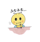 ちびばち（個別スタンプ：3）