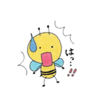 ちびばち（個別スタンプ：4）