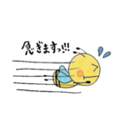 ちびばち（個別スタンプ：12）