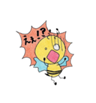 ちびばち（個別スタンプ：14）