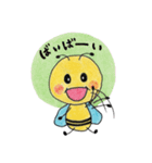 ちびばち（個別スタンプ：17）
