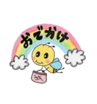 ちびばち（個別スタンプ：21）