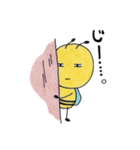 ちびばち（個別スタンプ：26）