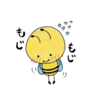 ちびばち（個別スタンプ：28）