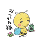 ちびばち（個別スタンプ：31）