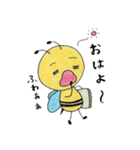 ちびばち（個別スタンプ：32）