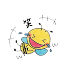 ちびばち（個別スタンプ：38）