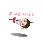 Lover boy（個別スタンプ：2）