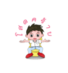 Lover boy（個別スタンプ：3）