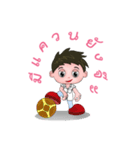 Lover boy（個別スタンプ：4）