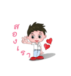 Lover boy（個別スタンプ：6）