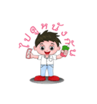 Lover boy（個別スタンプ：7）