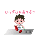 Lover boy（個別スタンプ：8）