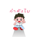 Lover boy（個別スタンプ：9）