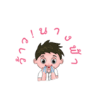 Lover boy（個別スタンプ：10）