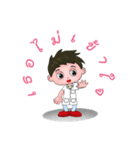 Lover boy（個別スタンプ：12）