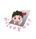 Lover boy（個別スタンプ：15）