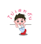 Lover boy（個別スタンプ：17）