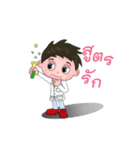 Lover boy（個別スタンプ：18）