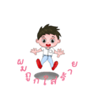 Lover boy（個別スタンプ：20）