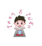 Lover boy（個別スタンプ：21）