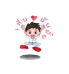 Lover boy（個別スタンプ：24）