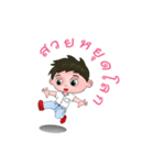 Lover boy（個別スタンプ：25）