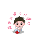 Lover boy（個別スタンプ：28）