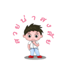 Lover boy（個別スタンプ：30）