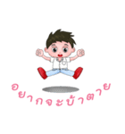 Lover boy（個別スタンプ：31）