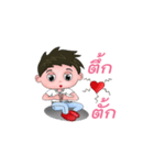 Lover boy（個別スタンプ：32）