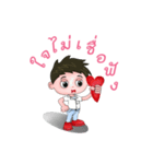 Lover boy（個別スタンプ：33）