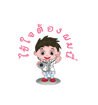 Lover boy（個別スタンプ：34）