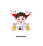 Lover boy（個別スタンプ：37）