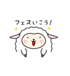 メーくん、フェスにいく（個別スタンプ：1）