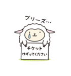 メーくん、フェスにいく（個別スタンプ：4）