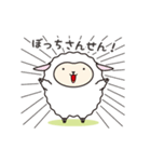 メーくん、フェスにいく（個別スタンプ：9）