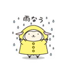 メーくん、フェスにいく（個別スタンプ：10）