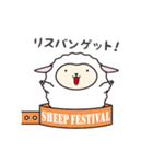 メーくん、フェスにいく（個別スタンプ：13）