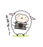 メーくん、フェスにいく（個別スタンプ：17）