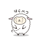 メーくん、フェスにいく（個別スタンプ：19）