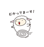 メーくん、フェスにいく（個別スタンプ：23）