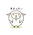 メーくん、フェスにいく（個別スタンプ：24）