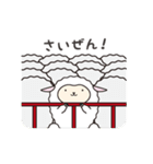 メーくん、フェスにいく（個別スタンプ：25）