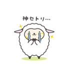 メーくん、フェスにいく（個別スタンプ：28）
