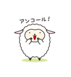 メーくん、フェスにいく（個別スタンプ：32）