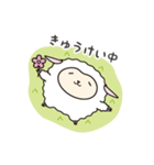 メーくん、フェスにいく（個別スタンプ：35）