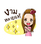 Suay VoW E-Sarn（個別スタンプ：2）