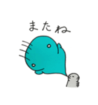 言霊ちゃん（個別スタンプ：6）