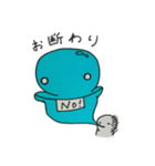 言霊ちゃん（個別スタンプ：8）